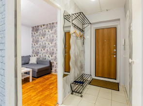 Квартира Отдых в тишине