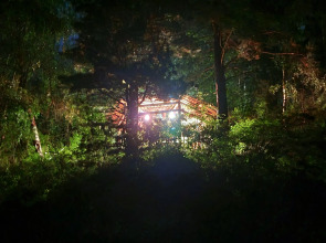 Гостевой Дом Дом на Берегу