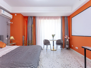 Отель Hong Xiyuan Apartment Hotel Wada Plaza