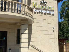 Гостиница Корона