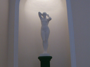 Отель Имение Князей Трубецких