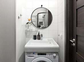 Квартира Paprika Apart