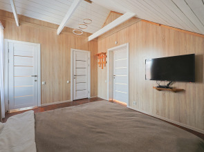 База Отдыха Эконевидаль