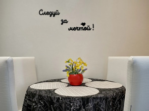 Квартира Апартаменты Pavlovsk36