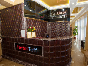 Гостиница Теффи