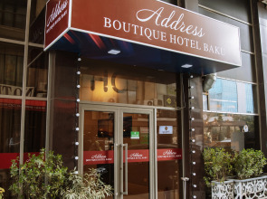 Бутик-отель Address Baku