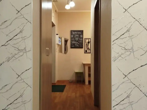 Квартира возле Иргупс для 4