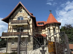 Гостевой дом Гостиный двор Кошкин Дом