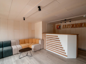 Апарт-отель Калужники СпортОтель