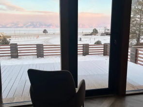 Гостевой дом Hoto A-frame