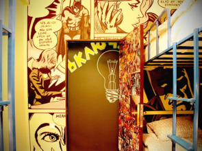 Гостевой дом Тартария