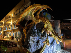 Гостевой дом Динозаврики