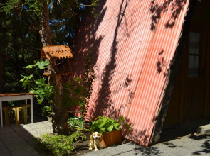 База Отдыха Солнечное