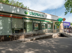 Апартаменты Студия Парижский Сон