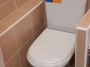 Апартаменты Цитрин у Флагмана