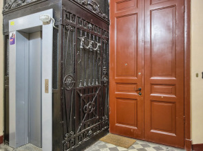 Апартаменты 1 MyhomeYourhome на Зверинской 42