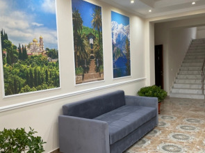 Отель Белла