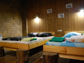 Жилое помещение Активного Отдыха ACTION