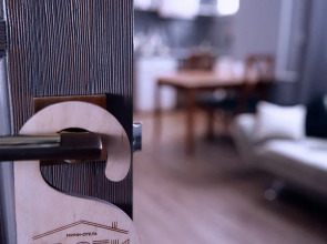 Мини-отель ГОСТИ, ИП Корвяков О.В.