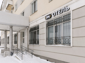 Мини-отель Perin De Perron