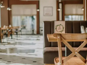 Апартаменты Даудель №123 у БЦ Петр Столыпин