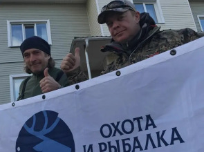 Гостевой дом Брейтово