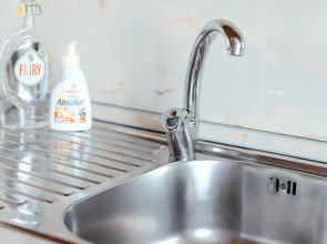 Квартира Университет