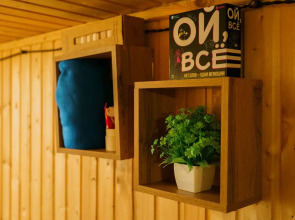 Глэмпинг Яндова Губа