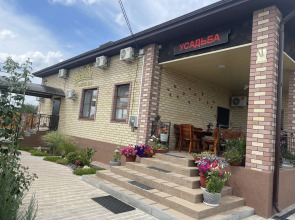 Гостевой дом Усадьба