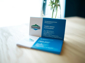 База отдыха Широкая