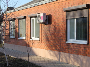 Гостевой Дом В гостях у Любви