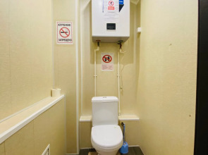 Апартаменты Ореховая