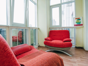 Квартира Современная с двумя спальнями!