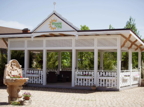 Частный дом Юхновград Большой