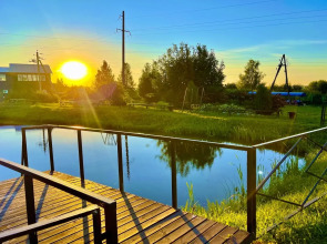 Na Beregu Ozera Guest House