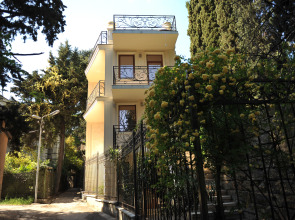 Апартаменты на улице Чехова Сердце Ялты