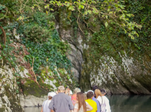 Отель SanZazila