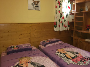 Гостевой Дом Villa Golf Las Americas