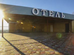 Отель Круиз