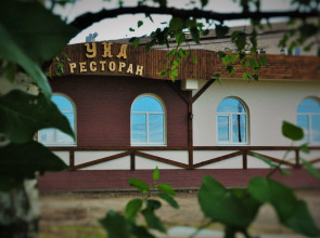 Гостевой дом Солнце и Луна