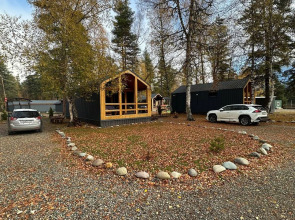 База отдыха Sunshine House