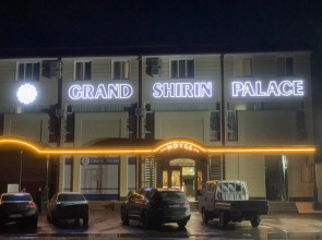 Бутик-отель HOTEL GRAND SHIRIN PALACE