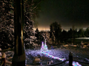 Частный Дом ХолмЛес