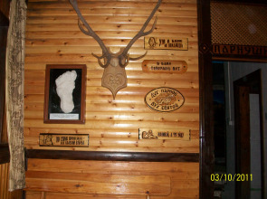 Шале Серебряный Ключ Лаго-Наки