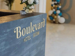 Отель Бульвар