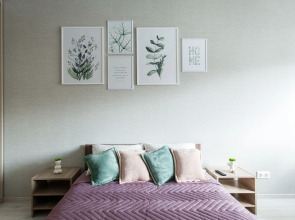 Апартаменты Морская Звезда