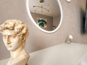 Апартаменты на Набережной