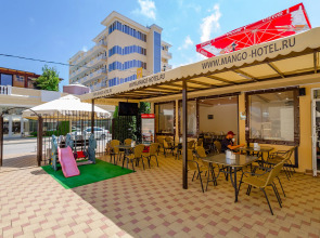 Гостевой Дом Манго