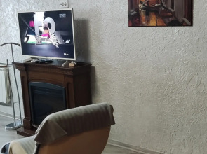 Квартира Уютная Мурманск