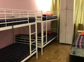 Хостел Aprt Studio Temis